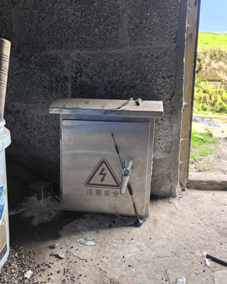 鑫源煤矿爆破安全监测