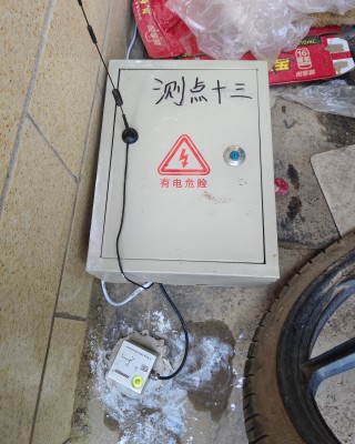 珙县东环线新林隧道进口爆破振动监测